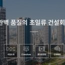 한신종합주택관리 네이버블로그