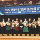 천안시청직장어린이집 이미지