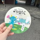 1451 | [후쿠오카 효도여행] 후쿠오카공항 면세점 및 오전출국후기, 제주항공 7C1451편 탑승 후기