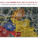 금강통신(주) 이미지