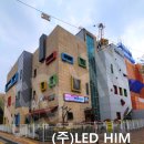 숲속해뜰유치원 이미지