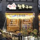 서상동135 이미지