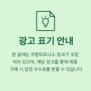 마천식육점 이미지