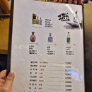 보라매355 | 사장님이 맛있고 양꼬치가 친절한 신림양꼬치 맛집, 보램양꼬치 방문후기,