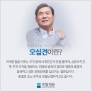 고색동 42-12 이미지
