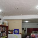 아차산역-9 이미지