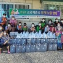 전민반찬