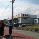 (주)호생환경 | 100516오름트레킹(궤펜이오름 삼형제, 물오름)