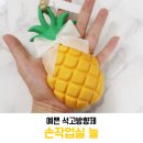 손작업실 늘