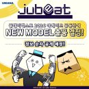 드림 스퀘어(Dream square) 루리웹게임뉴스