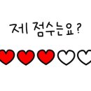제주한방족발 이미지