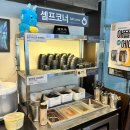 [강서구] 줄 서서 먹는 맛집, 무공돈까스 명지국제신도시점 방문 후기
