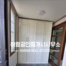 덕신공인중개사사무소 이미지