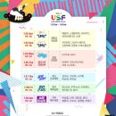 MBC울산문화방송 이미지