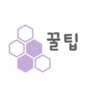 단풍나무정육점 이미지