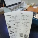 여수엑스포역 이미지