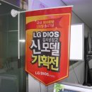 코리아팡팡