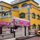 세화 어린이집 이미지