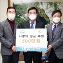 동서울농업협동조합 이미지