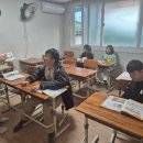 톡톡 튀는 English 109차시 이미지