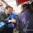 수암연합의원
