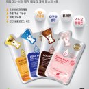 메디코스힐 이미지