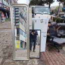 유진환경자원 이미지