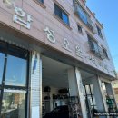 승리카모터스 이미지