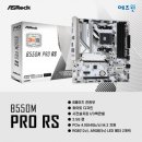 화이트PC 이미지