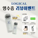 로지컬수학학원 - 강동구 성안로 22 | 로지컬수학학원