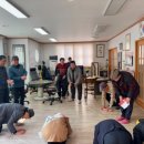 반디경로당 네이버블로그