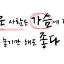 신풍리-3 이미지