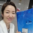 뷰티온의원 별내점 이미지