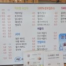 안흥로 이미지