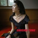 슈슈