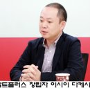 코리아글로벌 이미지