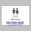 금산군보훈회관 이미지