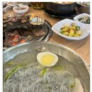 음메식당 - 순천시 | 음메식당