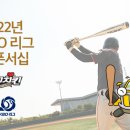 네네기획
