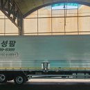 (주)대성팜 이미지