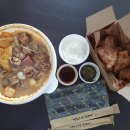 마라루 이미지