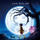 1647 | [251202-1647] 늦은 11월 문화일기 (1)