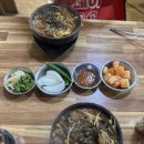 문산선지국 | 산청 문산선지국 후기, 지리산 여행 중 발견한 가마솥 선지국 현지인 맛집