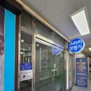 일산 보청기 이미지