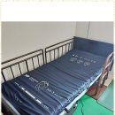 대전복지용구 이미지