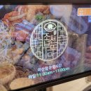 양덕동297 이미지