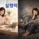 울산호계간호학원