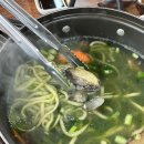 미란구이 이미지