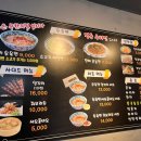 호즈위우육면