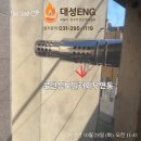 경수대로 이미지